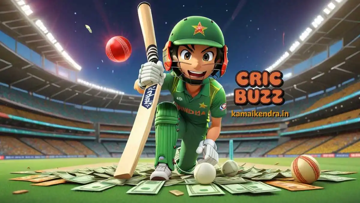 Cricbuzz Se Paise Kaise Kamaye