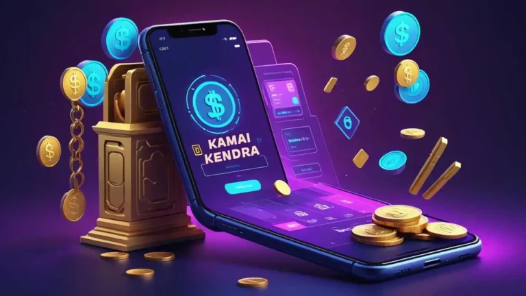 Kamaai Kendra Download App