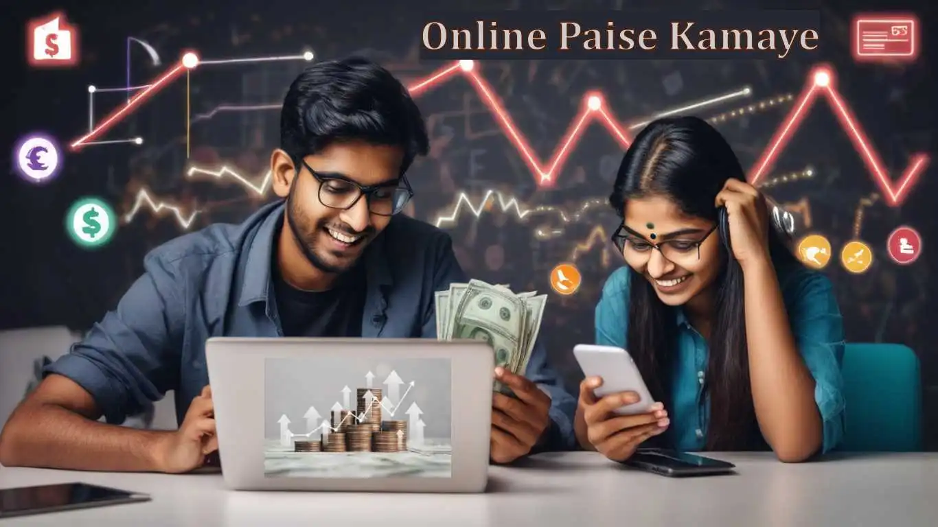 Free Me Paise Kaise Kamaye